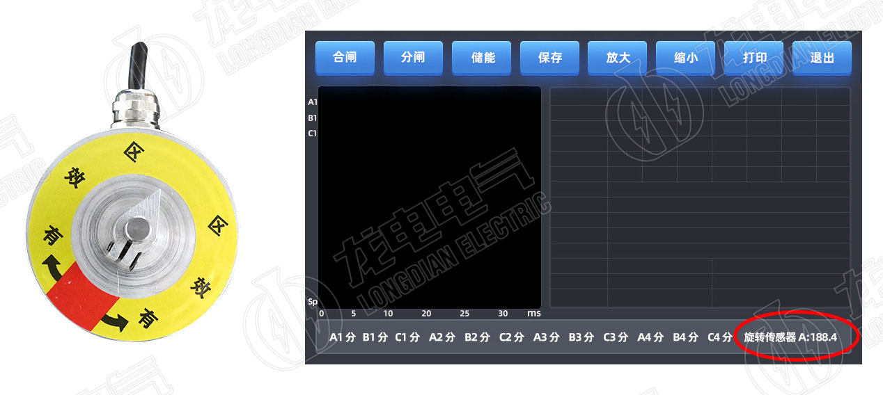 高壓開關(guān)測(cè)試儀旋轉(zhuǎn)傳感器 高壓開關(guān)測(cè)試儀旋轉(zhuǎn)傳感器