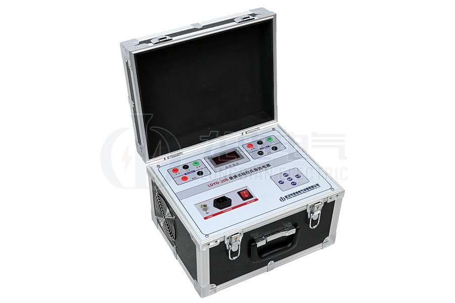 LDYD-20B便攜式交直流高壓開關(guān)操作電源