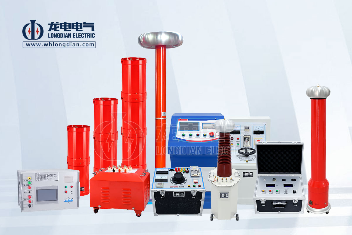 耐壓試驗(yàn)設(shè)備 耐壓試驗(yàn)設(shè)備
