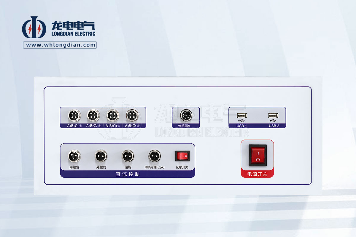 1741569535937146.jpg GKC-HA-HL開關(guān)測(cè)試儀&磨合臺(tái)04.jpg