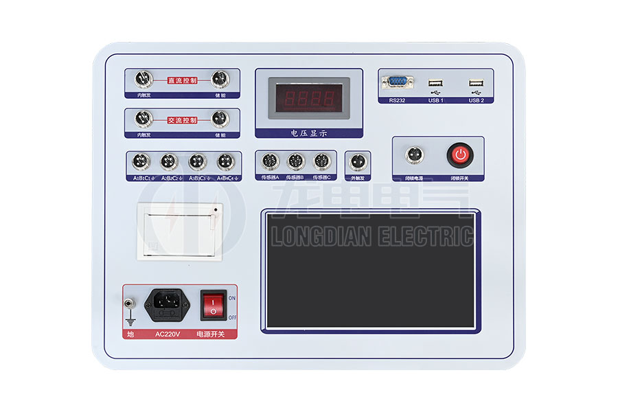 GKC-HAJ交直流高壓開關(guān)機(jī)械特性測(cè)試儀