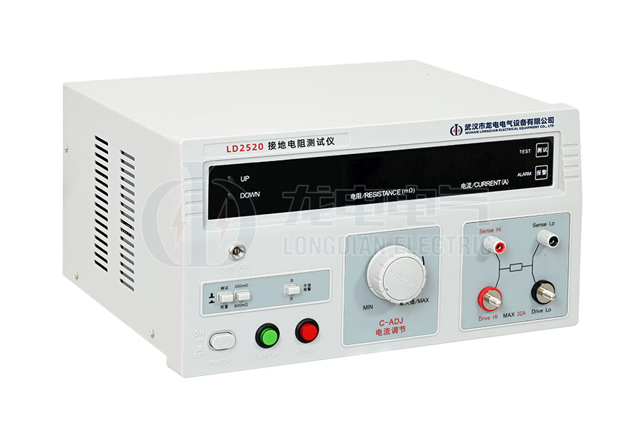 LD-2520 接地電阻測(cè)試儀